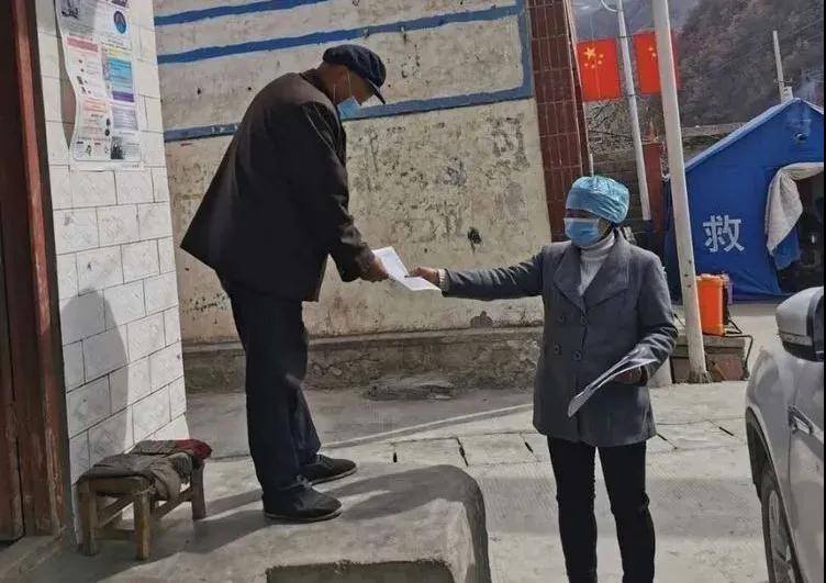 微信圖片_20200224092000.jpg 微信圖片_20200224092000.jpg