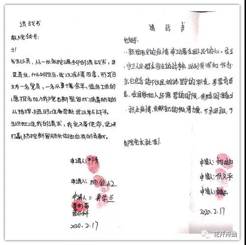 微信圖片_20200220091827.jpg
