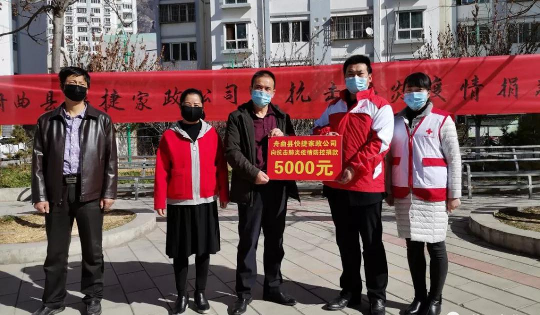 微信圖片_20200214100529.jpg 微信圖片_20200214100529.jpg