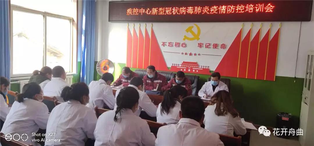 微信圖片_20200219150833.jpg 微信圖片_20200219150833.jpg