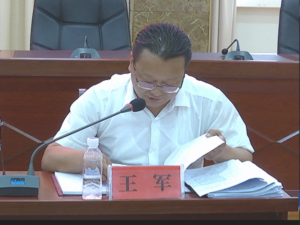 王督學(xué).png 王督學(xué).png