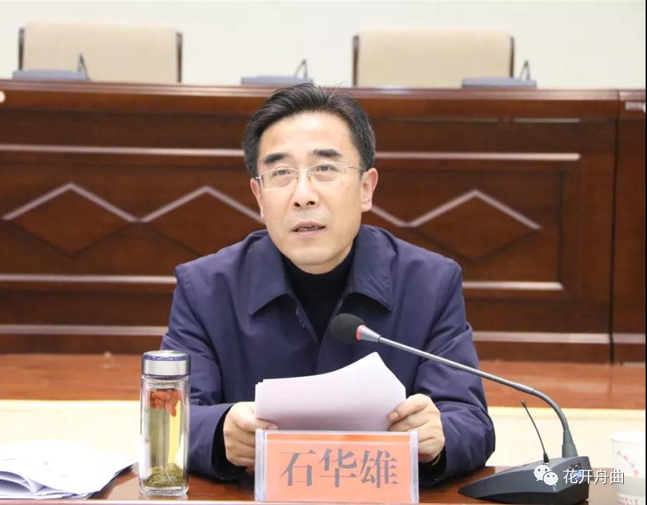 微信圖片_20191205085048.jpg