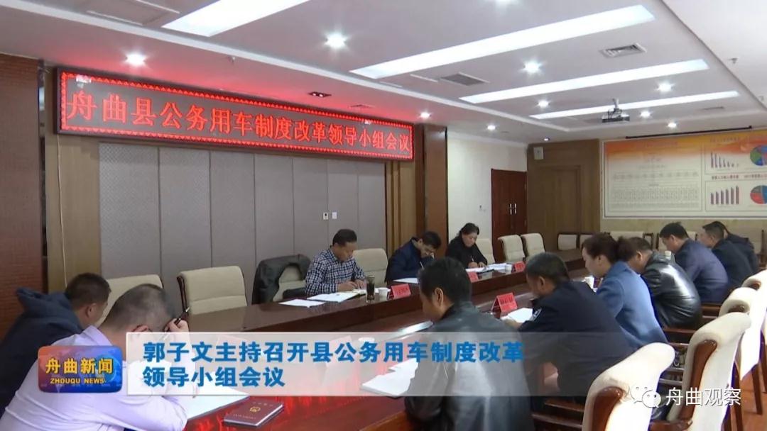 微信圖片_20191121150402.jpg 微信圖片_20191121150402.jpg