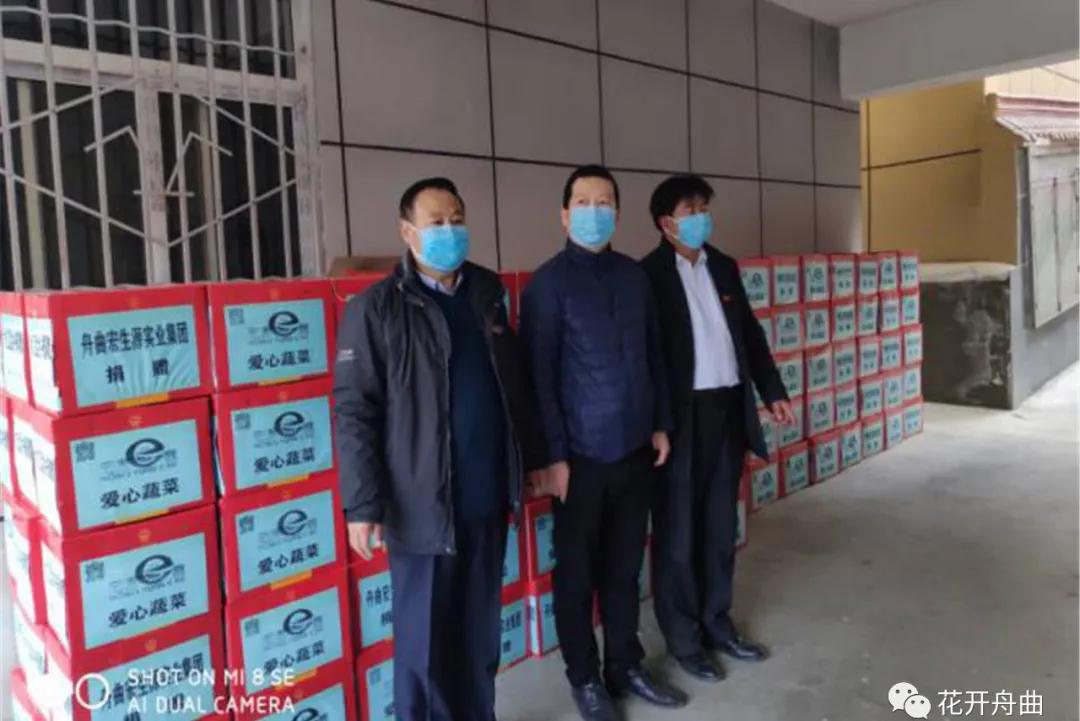 微信圖片_20200227085939.jpg 微信圖片_20200227085939.jpg