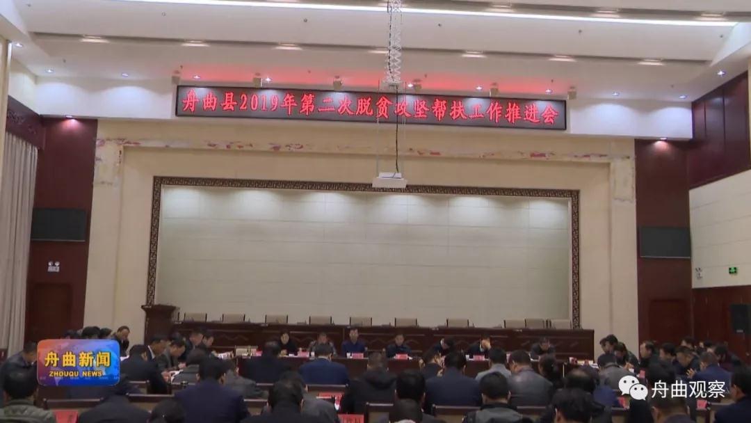 微信圖片_20191209164452.jpg 微信圖片_20191209164452.jpg