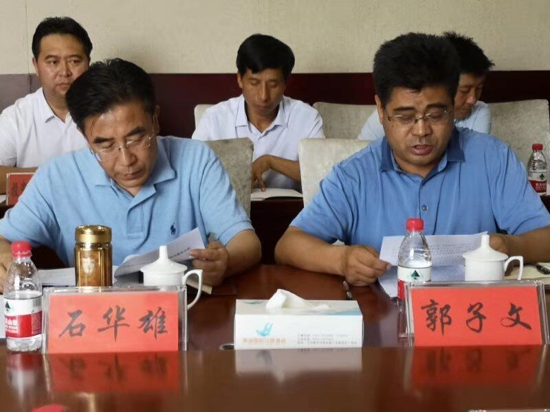 QQ圖片20190707213447.jpg QQ圖片20190707213447.jpg