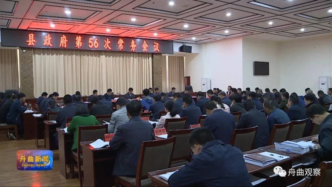 微信圖片_20191023150043.jpg 微信圖片_20191023150043.jpg