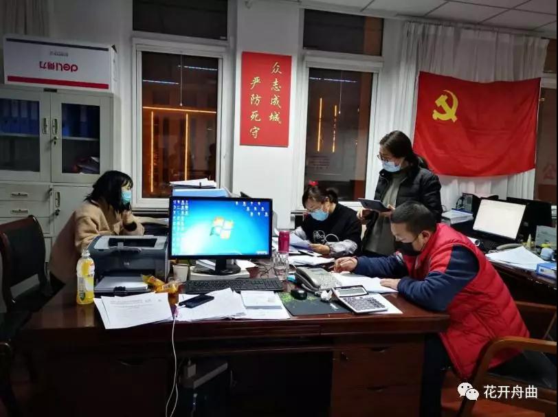 微信圖片_20200213095359.jpg