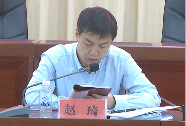 趙1.png 趙1.png