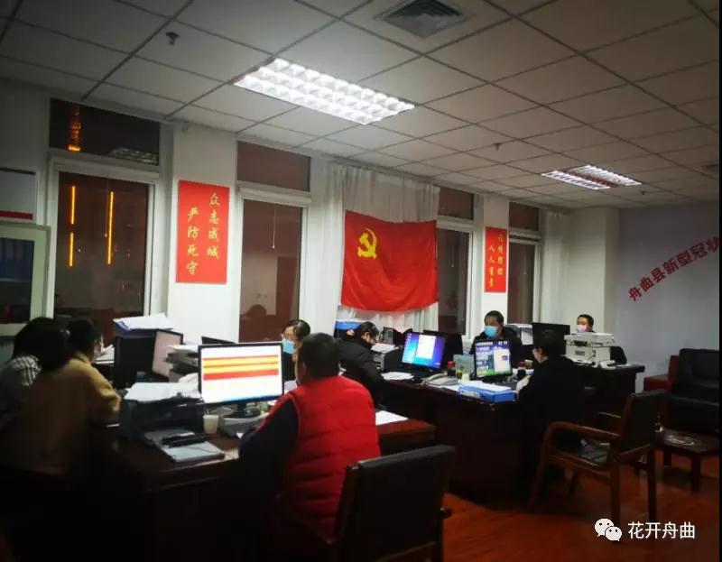 微信圖片_20200213095354.jpg
