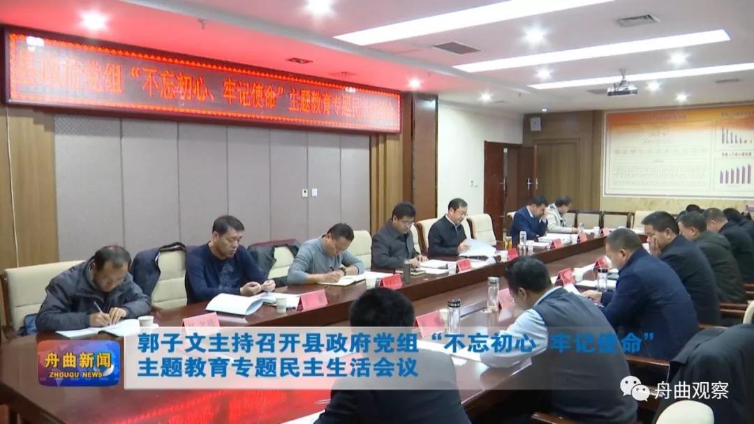 微信圖片_20191211141659.jpg 微信圖片_20191211141659.jpg
