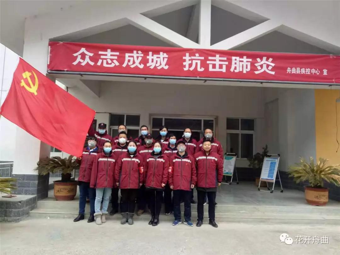 微信圖片_20200219150836.jpg 微信圖片_20200219150836.jpg