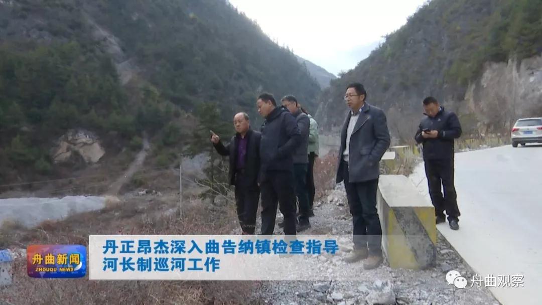 微信圖片_20191224093205.jpg 微信圖片_20191224093205.jpg