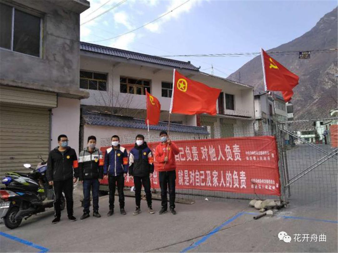 微信圖片_20200224091612.jpg 微信圖片_20200224091612.jpg