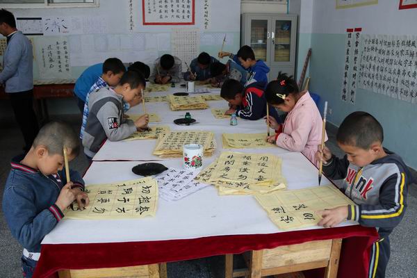 寫大字.jpg
