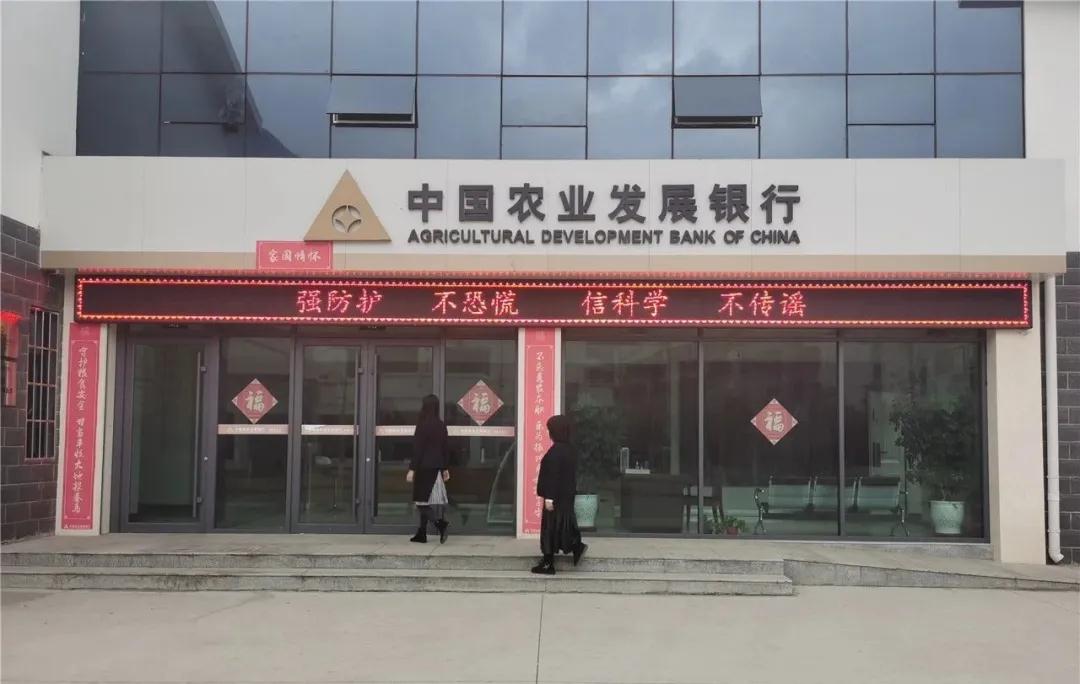 微信圖片_20200228085154.jpg 微信圖片_20200228085154.jpg