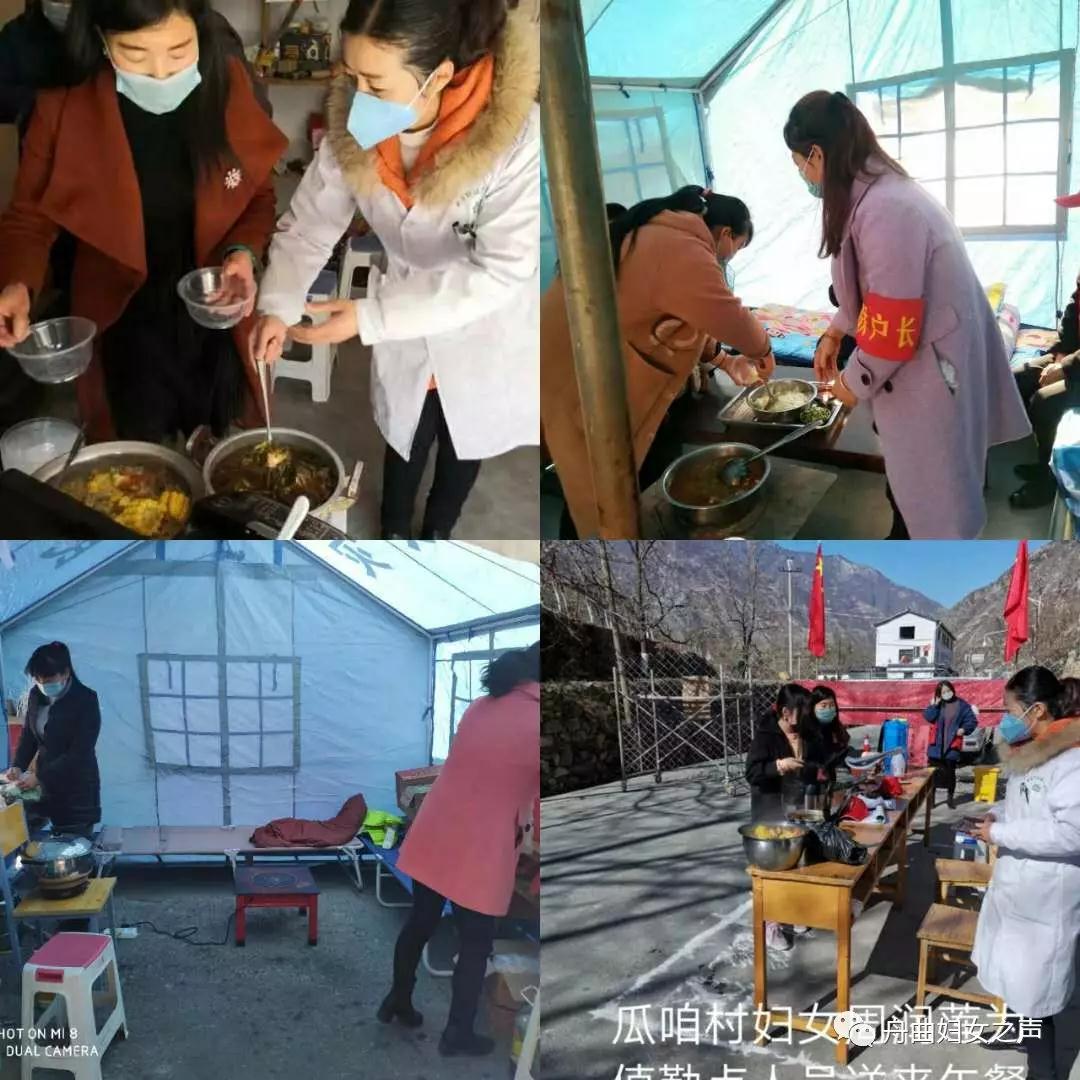微信圖片_20200211153018.jpg 微信圖片_20200211153018.jpg