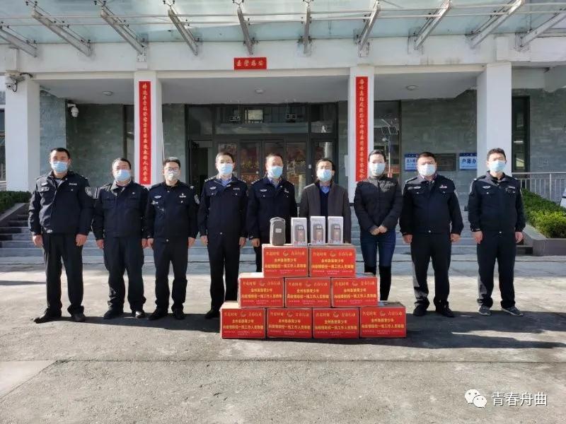 微信圖片_20200302165213.jpg 微信圖片_20200302165213.jpg