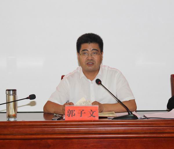郭縣.jpg 郭縣.jpg