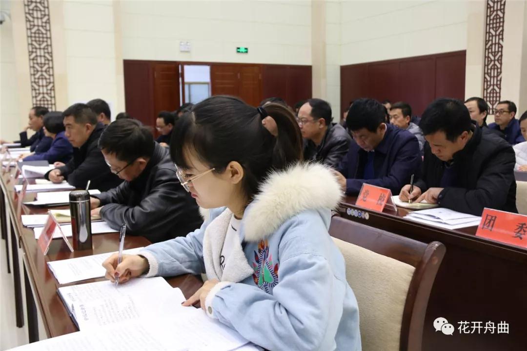 微信圖片_20191205085054.jpg