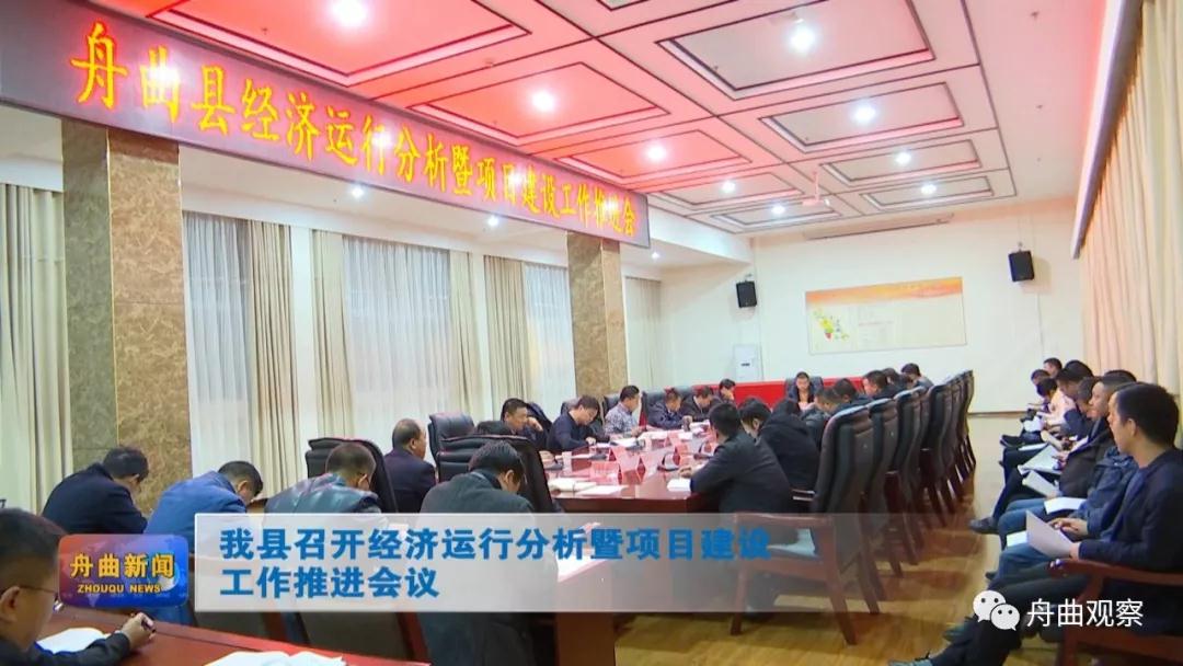 微信圖片_20191121152249.jpg 微信圖片_20191121152249.jpg
