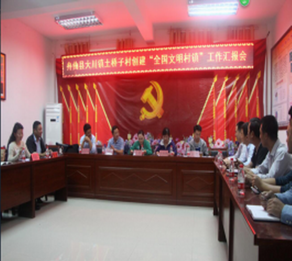圖片2.png 圖片2.png
