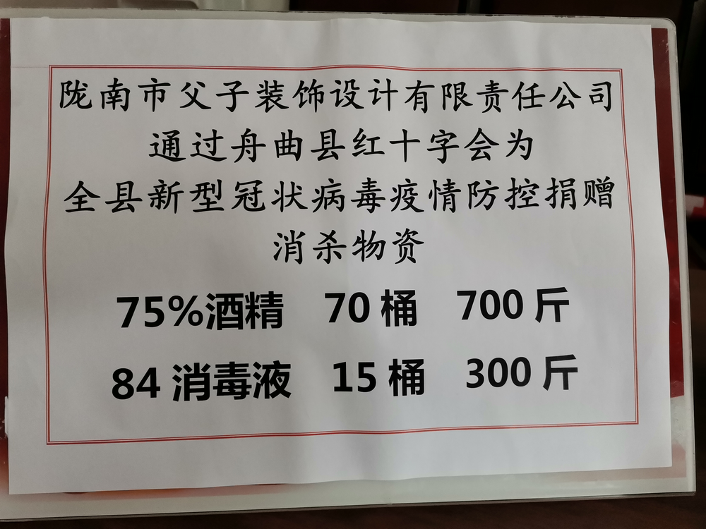 圖片4.png 圖片4.png