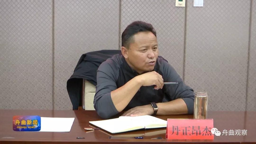 微信圖片_20191018144640.jpg 微信圖片_20191018144640.jpg