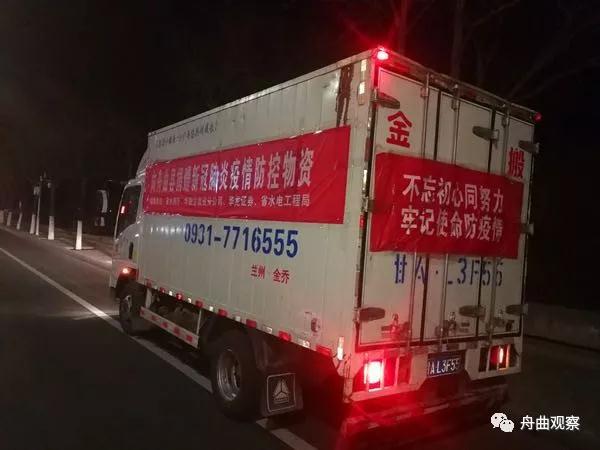 微信圖片_20200218152047.jpg 微信圖片_20200218152047.jpg