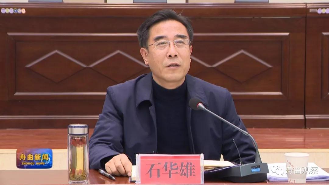 微信圖片_20191209164459.jpg 微信圖片_20191209164459.jpg